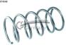 Пружина подвески передняя (кратно 2) PEUGEOT Partner (02-08) CS Germany 14874340