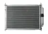 Радіатор кондиціонера RENAULT Clio III 1.5 dCi (вир-во BOSCH) 1986AD2004