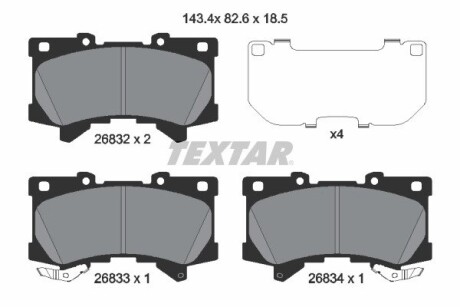 2683201 Комплект гальмівних колодок TEXTAR підбір по vin на Brocar