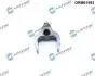 Кронштейн форсунки DRM01993