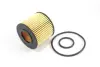 RF0361 Фільтр масла 1.33VVTi Auris/Yaris 09-/Corolla 07- GOODREM підбір по vin на Brocar