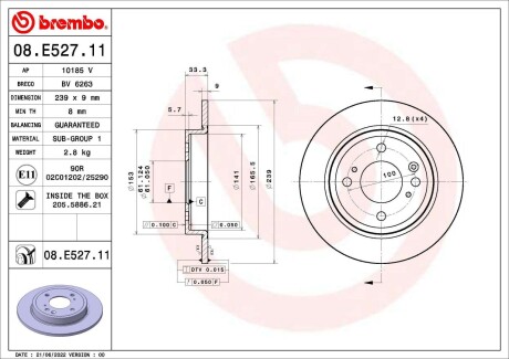 09N2362X Диск гальмівний BREMBO підбір по vin на Brocar