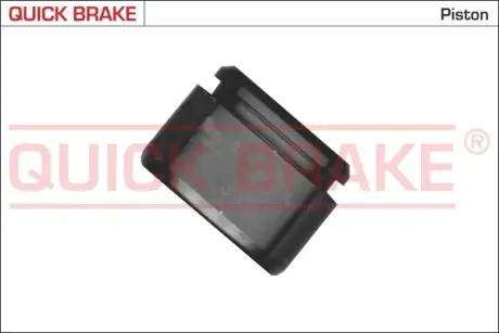 185321K Елементи гальмівного супорта QUICK BRAKE підбір по vin на Brocar