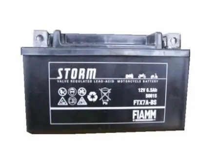 FTX7ABS Мотоакумулятор FIAMM FIAAM подбор по vin на Brocar