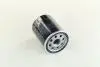 SMOFJ099 Фільтр масляний двигуна NISSAN PRIMERA I-96, MICRA II, III 92-10 (вир-во SPEEDMATE) SPEEDMATE підбір по vin на Brocar