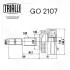 GO2107 ШРКШ зовнішній Vectra C 1.6/1.8/2.0 (02-) MT/AT ABS (зов:33/вн:25/abs:29) (GO 2107) Trialli TRIALLI підбір по vin на Brocar