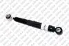 215872G Амортизатор підвіски задній Citroen Berlingo Multispace (08-) (215872G) SIAAM SIAAM підбір по vin на Brocar