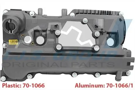 701066 Кришка клапанів IJS GROUP підбір по vin на Brocar