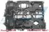 701068 Кришка клапанів IJS GROUP підбір по vin на Brocar