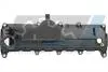 701062 Кришка клапанів IJS GROUP підбір по vin на Brocar