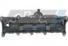 701062 Кришка клапанів IJS GROUP підбір по vin на Brocar