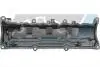 701063 Кришка клапанів IJS GROUP підбір по vin на Brocar