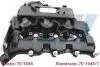 701045 Кришка клапанів IJS GROUP підбір по vin на Brocar