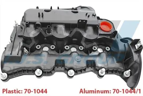 701044 Кришка клапанів IJS GROUP підбір по vin на Brocar