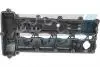 701038 Кришка клапанів IJS GROUP підбір по vin на Brocar