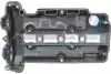 701021 Кришка клапанів IJS GROUP підбір по vin на Brocar