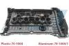 701004 Кришка клапанів IJS GROUP підбір по vin на Brocar
