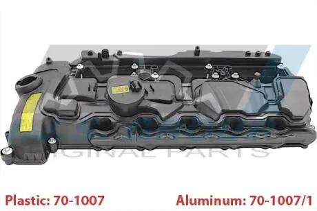701007 Кришка клапанів IJS GROUP підбір по vin на Brocar