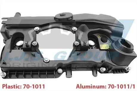 701011 Кришка клапанів IJS GROUP підбір по vin на Brocar