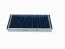 0986628632 BOSCH A8632 FILTER+pro Фільтр салону (вугілля) OPEL BOSCH підбір по vin на Brocar