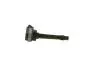 F01R00A013 BOSCH котушка запалювання GREAT WALL BOSCH підбір по vin на Brocar