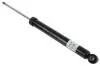 SACHS FIAT амортизатор газ.задн. (для пог. дор) TIPO 15- 350 350