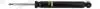 MONROE CITROEN Амортизатор газовий ORIGINAL задній C4 III (BA_, BB_, BC_) , C4 X (BD_, BE_, BF_) , OPEL:CORSA F (P2JO)MOKKA G1399