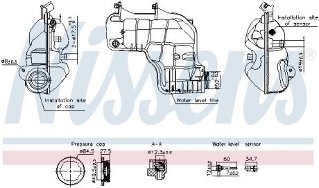 996221 NISSENS LAND ROVER Розширювальний бачок DISCOVERY V 16- NISSENS підбір по vin на Brocar