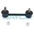DSS1297 DAYCO NISSAN Тяга стаб.задн.лів./прав. X-TRAIL 2.0-2.5 01- DAYCO підбір по vin на Brocar