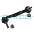 DSS2873 DAYCO BMW тяга стабілізатора задн.прав.X1,F20 10- DAYCO підбір по vin на Brocar