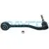 DSS1591 DAYCO BMW важіль поперечн.лів. Х5 E53 00- DAYCO підбір по vin на Brocar