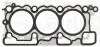 ELRING CITROEN Прокладка ГБЦ C5 III Break (RW) 2.7 HDi 08-, LAND ROVER DISCOVERY IV (L319) 2.7 TD 4x4 09-18, PEUGEOT 407 (6C) 2.7 HDi 05- 208.180