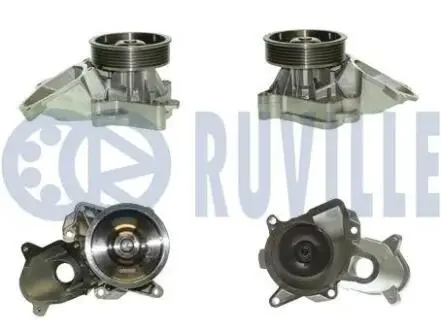 561248 RUVILLE BMW Помпа воды 1 Е81/Е87, 3 Е46/Е90, 5 Е60, Х5 RUVILLE підбір по vin на Brocar