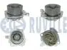 RUVILLE FIAT Помпа воды Alfa, Bravo, Brava 1.8 16V 95- 56861