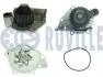 561406 RUVILLE LANDROVER Помпа воды Freelander, MG, Rover 25 RUVILLE підбір по vin на Brocar