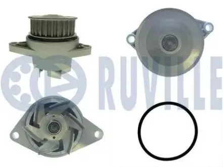 56846A RUVILLE VW Помпа воды Golf 1.4-1.6, Polo 1.0 95- RUVILLE підбір по vin на Brocar