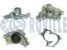 RUVILLE TOYOTA Помпа воды Camry 3.0 96-,Lexus RX 561242
