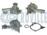 RUVILLE MITSUBISHI Помпа воды Colt,Lancer,Galant 561017