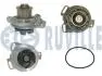 56663P RUVILLE VW Помпа воды T4 2.5i 90- RUVILLE підбір по vin на Brocar