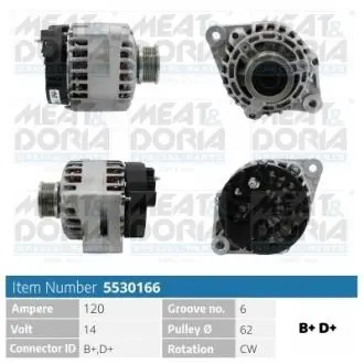 5530166 MEATDORIA FIAT Генератор (без фішки) GRANDE PUNTO (199_) 1.9 D Multijet 05-, OPEL ASTRA H (A04) 1.9 CDTI (L48) 04-10 MEAT&DORIA підбір по vin на Brocar