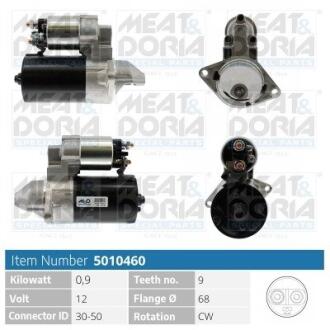 5010460 MEATDORIA FIAT Стартер STILO (192) 1.6 16V 05-06, CHEVROLET LACETTI (J200) 1.6 05-, OPEL, DAEWOO, SAAB MEAT&DORIA подбор по vin на Brocar