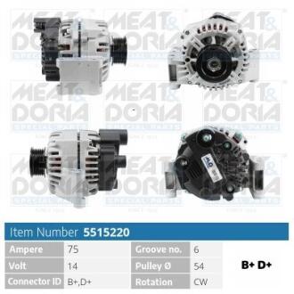 5515220 MEATDORIA FIAT Генератор 500 (312_) 1.3 D Multijet (312AXB1A) 07-, FORD, OPEL, LANCIA, ALFA ROMEO MEAT&DORIA подбор по vin на Brocar