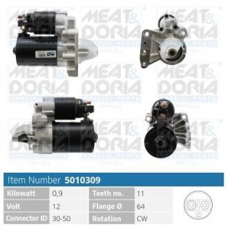 5010309 MEATDORIA MINI Стартер MINI (R56) One 06-10, PEUGEOT 207 SW (WK_) 1.6 16V 07-13 MEAT&DORIA підбір по vin на Brocar