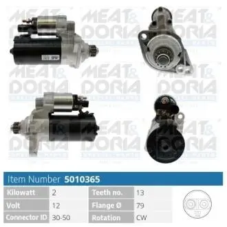 5010365 MEATDORIA AUDI Стартер A1 (8X1, 8XK) 1.6 TDI 14-18, SEAT, SKODA, VW MEAT&DORIA подбор по vin на Brocar