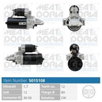 5015108 MEATDORIA FORD Стартер TRANSIT V363 2.2 13-, TRANSIT 2.2 11- MEAT&DORIA подбор по vin на Brocar