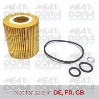 14086 MEATDORIA Фильтр масляный вставка BMW 1,6-2,0: E46/E87/E90 MEAT&DORIA подбор по vin на Brocar