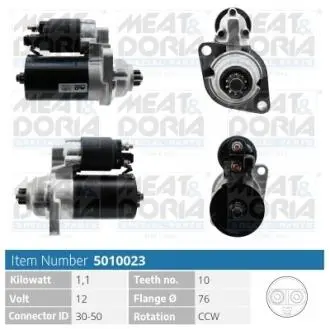 5010023 MEATDORIA VW стартер Golf,Passat,Seat,Audi,Skoda MEAT&DORIA підбір по vin на Brocar