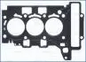 10224000 AJUSA Прокладка ГБЦ BERLINGO MULTISPACE 1.2 16-, C3 1.2 14-, OPEL CROSSLAND X 1.2 17-, PEUGEOT 208 1.2 13- AJUSA підбір по vin на Brocar