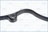 11069700 AJUSA FORD Прокладка кришки головки цилиндра RANGER 2.5 D 99-02, MAZDA B-SERIE (UN) 2.5 D 99-06 AJUSA підбір по vin на Brocar
