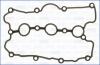 AJUSA AUDI прокладка клапанної кришки (4-6) A4, A5, A6, A8, Q7, PORSCHE, VW 11116800